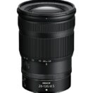 Nikon Z 24 120mm f 4 S Lens Retail Box 4 Creative water features and exterior